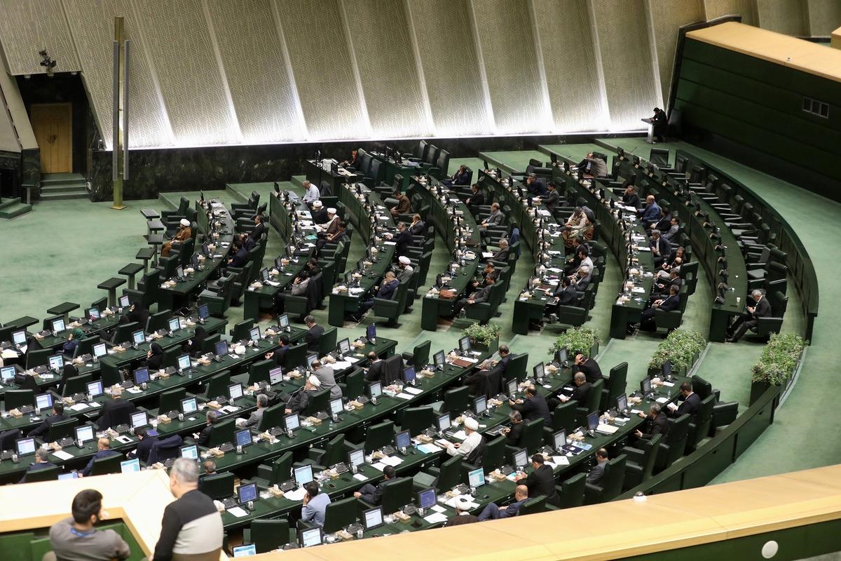 تذکر مجلس به سازمان برنامه و بودجه درباره واریز پاداش پایان خدمت فرهنگیان تذکر مجلس به سازمان برنامه و بودجه درباره واریز پاداش پایان خدمت فرهنگیان