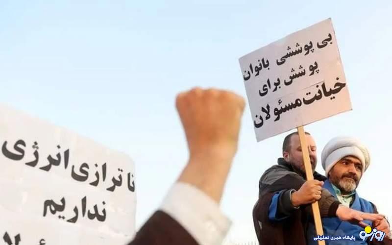 ممکلت ارث پدری امثال ثابتی و بانکی‌پور و رسایی نیست