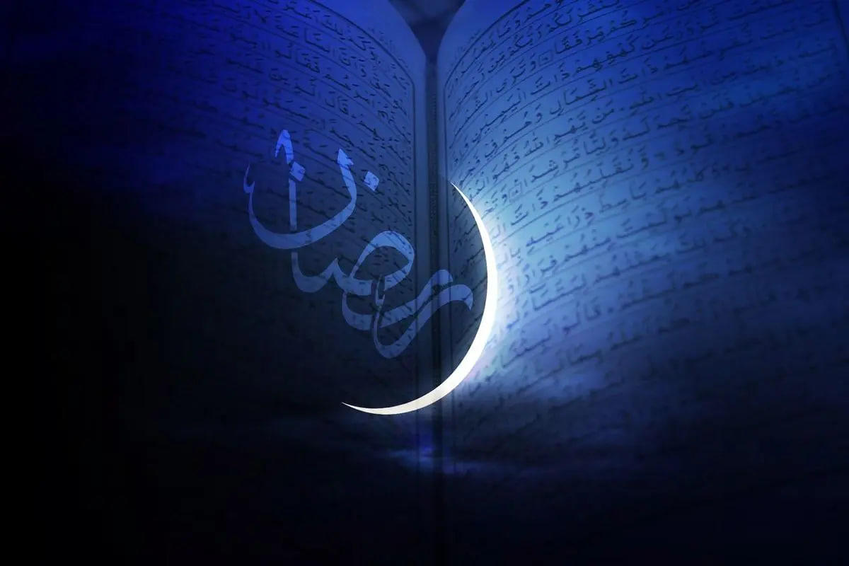 آیتالله سیستانی زمان آغاز ماه رمضان را اعلام کرد آیتالله سیستانی زمان آغاز ماه رمضان را اعلام کرد