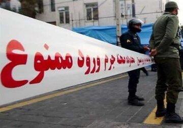 قتل سه عضو یک خانواده در مریوان؛ پسر خانواده قاتل خانواده خود
