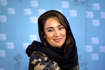 استوری بهاره افشاری درباره خبر مهاجرتش استوری بهاره افشاری درباره خبر مهاجرتش