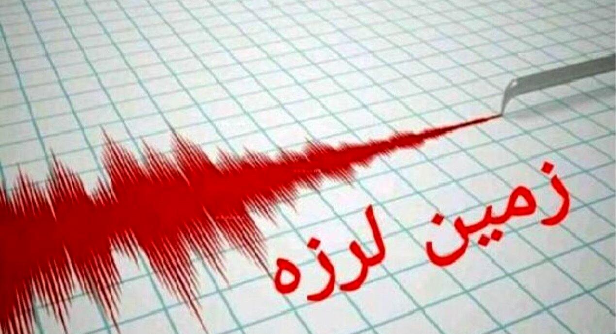 زلزله شدید در کرمان زلزله شدید در کرمان