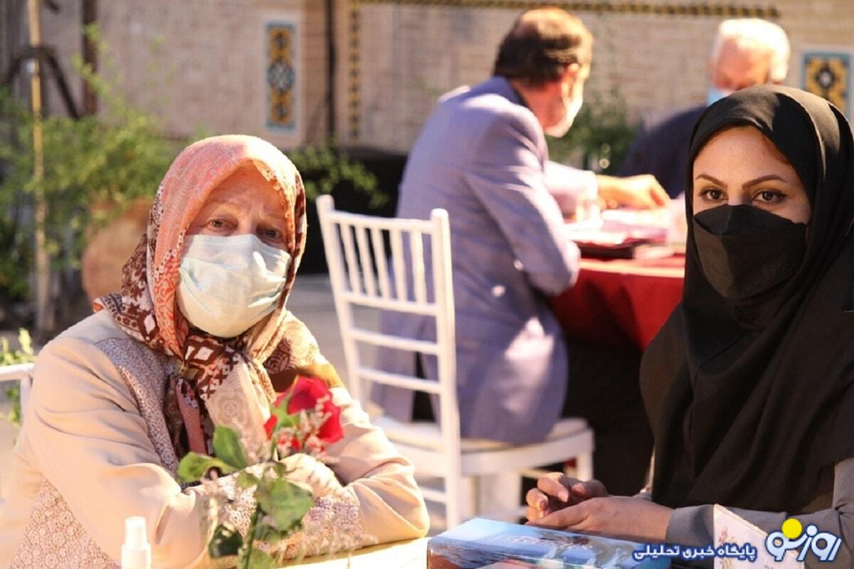 اعلام زمان حذف و اضافه بیمه تکمیلی بازنشستگان کشوری و فرهنگیان اعلام زمان حذف و اضافه بیمه تکمیلی بازنشستگان کشوری و فرهنگیان