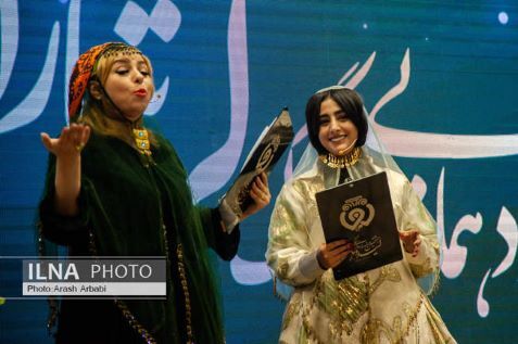 پوشش خاص دو زن در همایش حامیان پزشکیان (تصاویر)