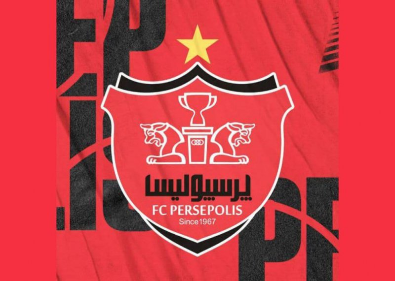 اطلاعیه رسمی باشگاه پرسپولیس درباره نقل‌وانتقالات