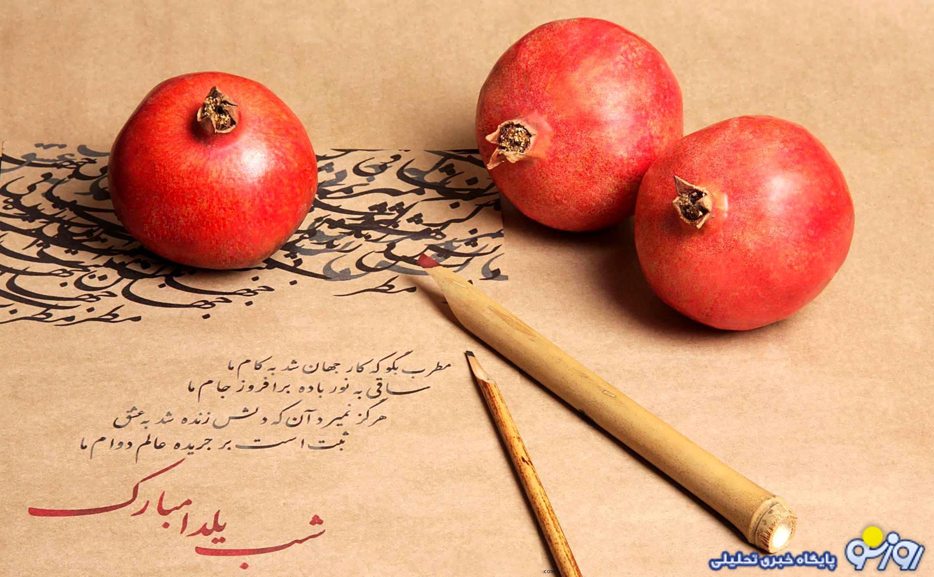 فال حافظ من چی میشه | فال حافظ آنلاین یکشنبه 10 تیر 1403 فال حافظ من چی میشه | فال حافظ آنلاین یکشنبه 10 تیر 1403