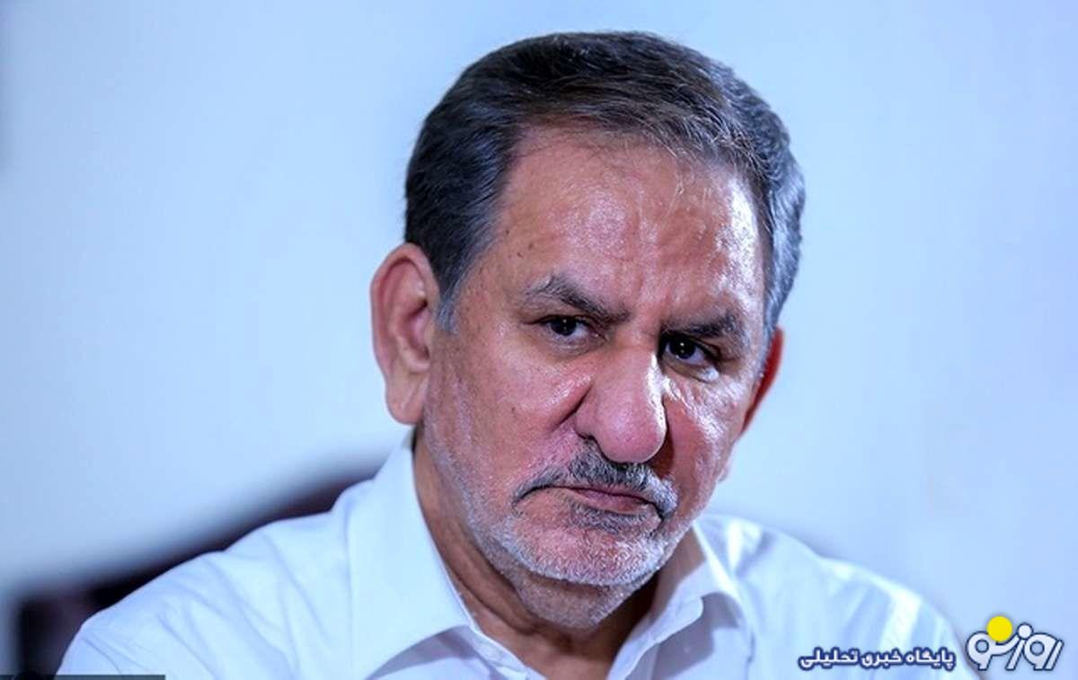جهانگیری: دو راه پیش رو است، تشدید تحریمها و تهدیدها یا خروج ایران از این مخمصه