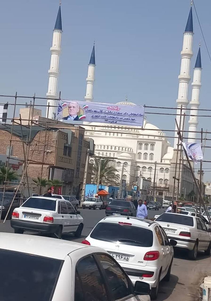 مسجد مکی