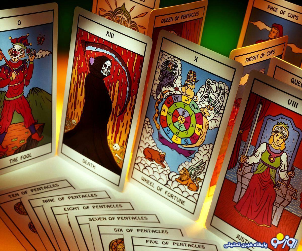 طالع بینی و فال تاروت شنبه 16 تیر 1403 | پیشگویی امروز با فال تاروت کبیر طالع بینی و فال تاروت شنبه 16 تیر 1403 | پیشگویی امروز با فال تاروت کبیر