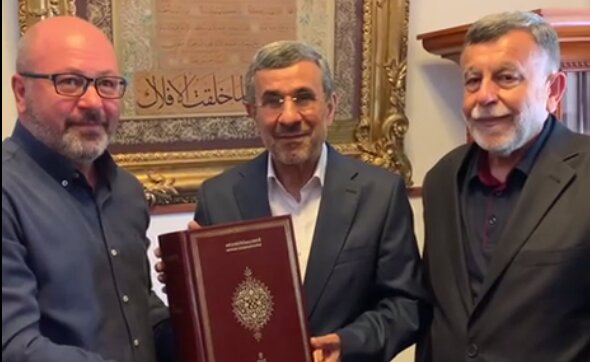 هدیه معنادار یک مقام ترکیهای به احمدینژاد