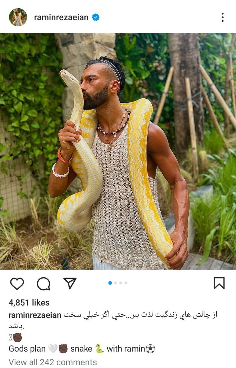 بمب بزرگ نقل وانتقالات در باشگاه استقلال میترکد؟