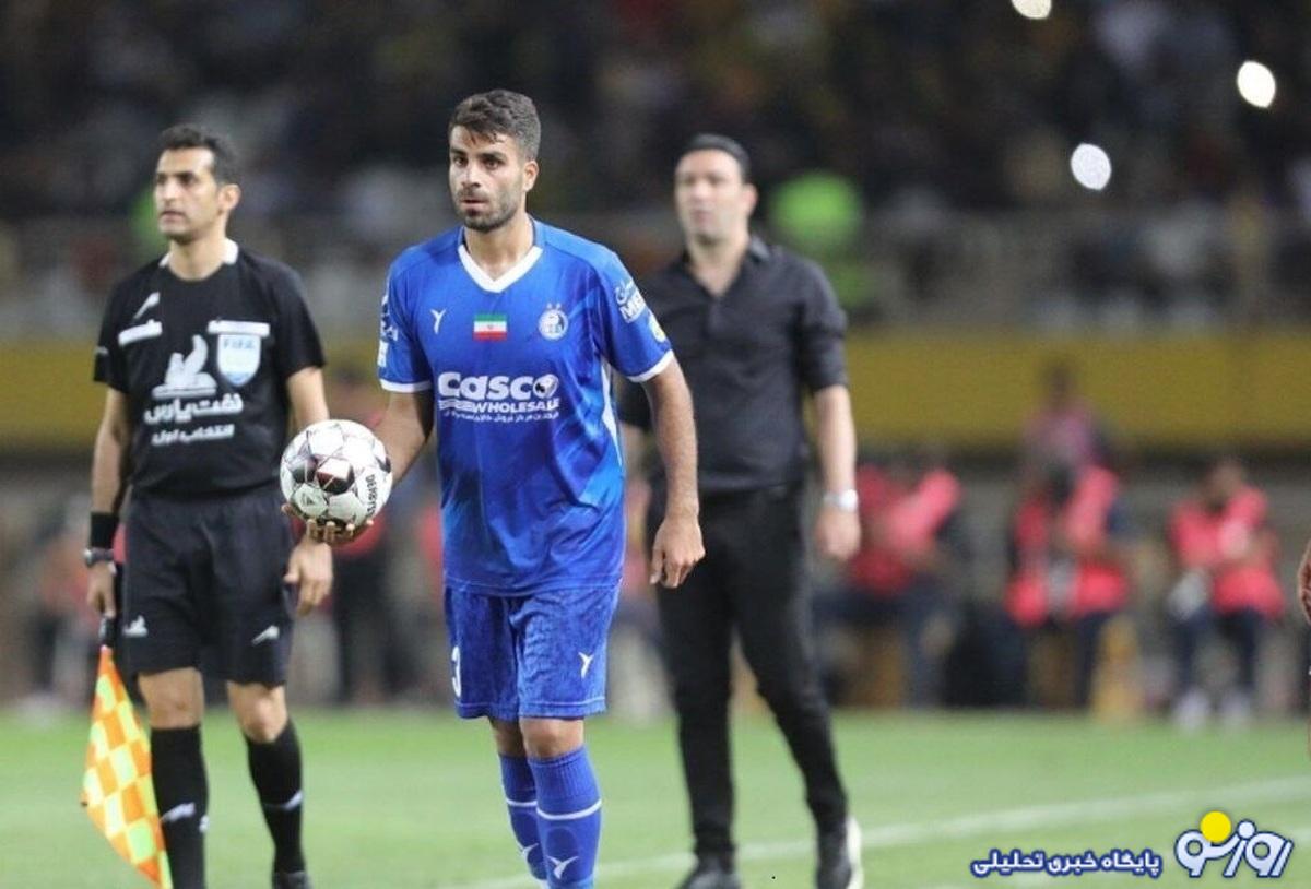 مدافع استقلال یاغی می‌شود؟