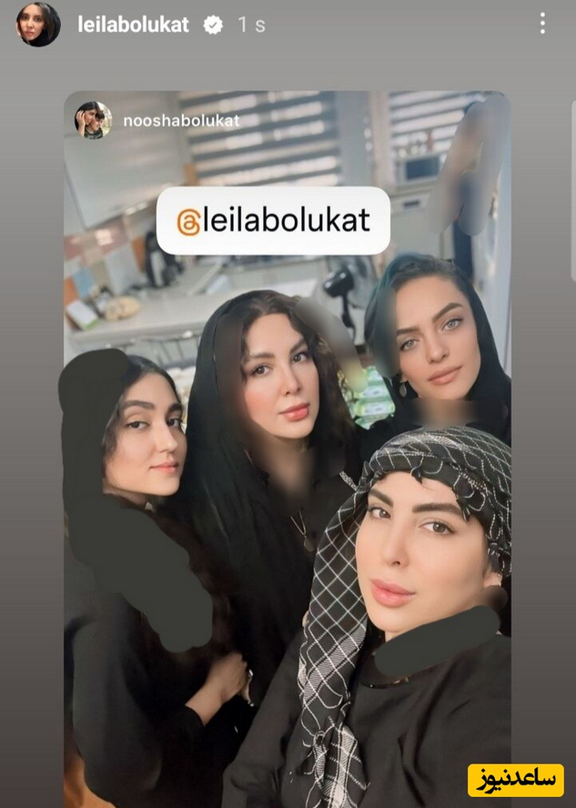 لیلا بلوکات