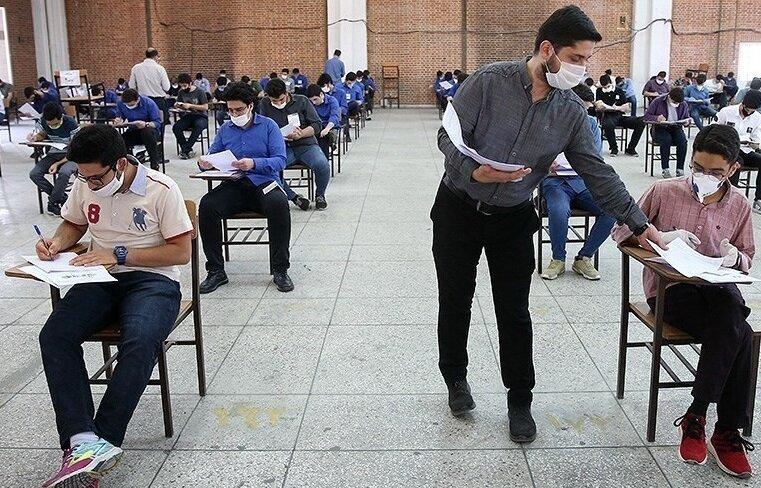 اطلاعیه مهم وزارت آموزش و پرورش خطاب به معلمان و فرهنگیان