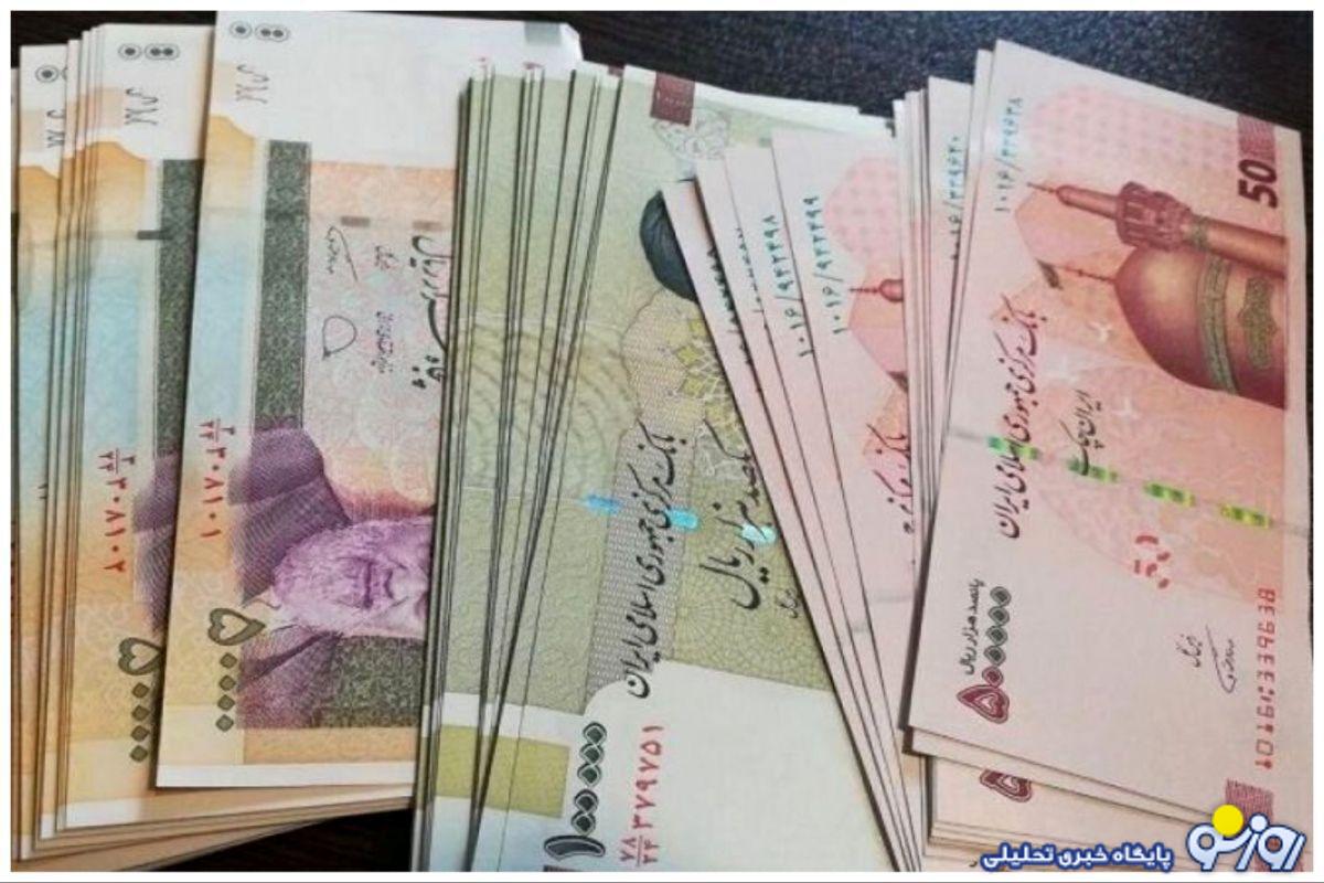 واریز مبلغ علی‌الحساب متناسب‌سازی به حساب بازنشستگان تا آخر امشب