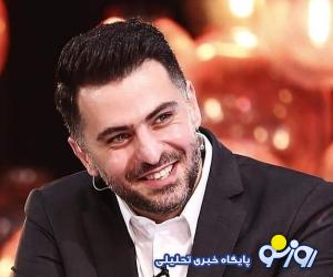 ازدواج جنجالی علی ضیا با دختر خوش قد و بالا ! / آقای مجری بالاخره دم به تله داد