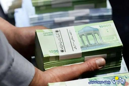 جزئیات پرداخت وام ۵ میلیارد تومانی بانک گردشگری/ چه کسانی واجد شرایط دریافت این تسهیلات هستند؟