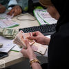 خبر خوش مدیرعامل سازمان تامین اجتماعی برای مستمری بگیران و حقوق بگیران بازنشسته بانک رفاه خبر خوش مدیرعامل سازمان تامین اجتماعی برای مستمری بگیران و حقوق بگیران بازنشسته بانک رفاه