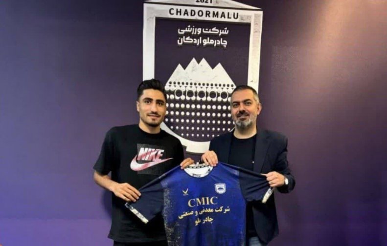 مدافع پرسپولیس آبیپوش شد!