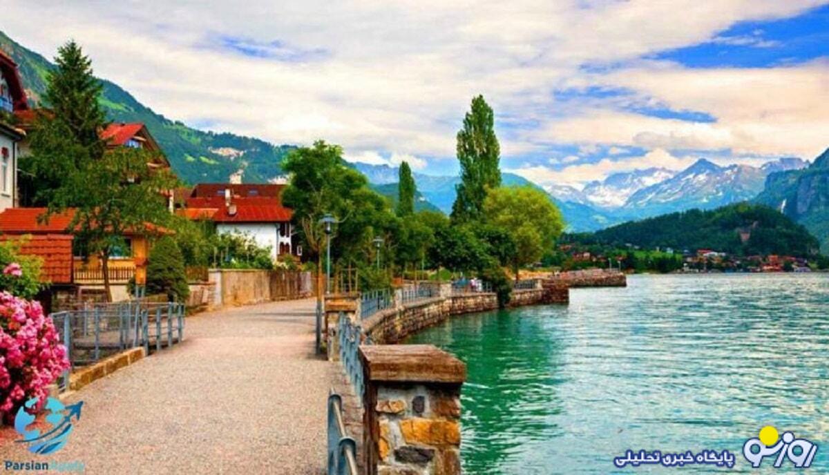 بهترین راه‌های مهاجرت به سوئیس