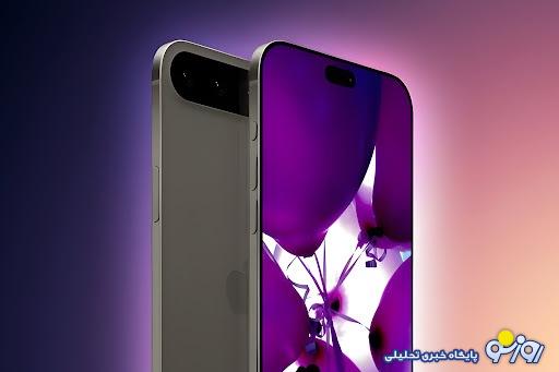 آیفون ۱۷ با «دیافراگم مکانیکی» عکاسی پرتره را وارد سطح جدیدی میکند آیفون ۱۷ با «دیافراگم مکانیکی» عکاسی پرتره را وارد سطح جدیدی میکند