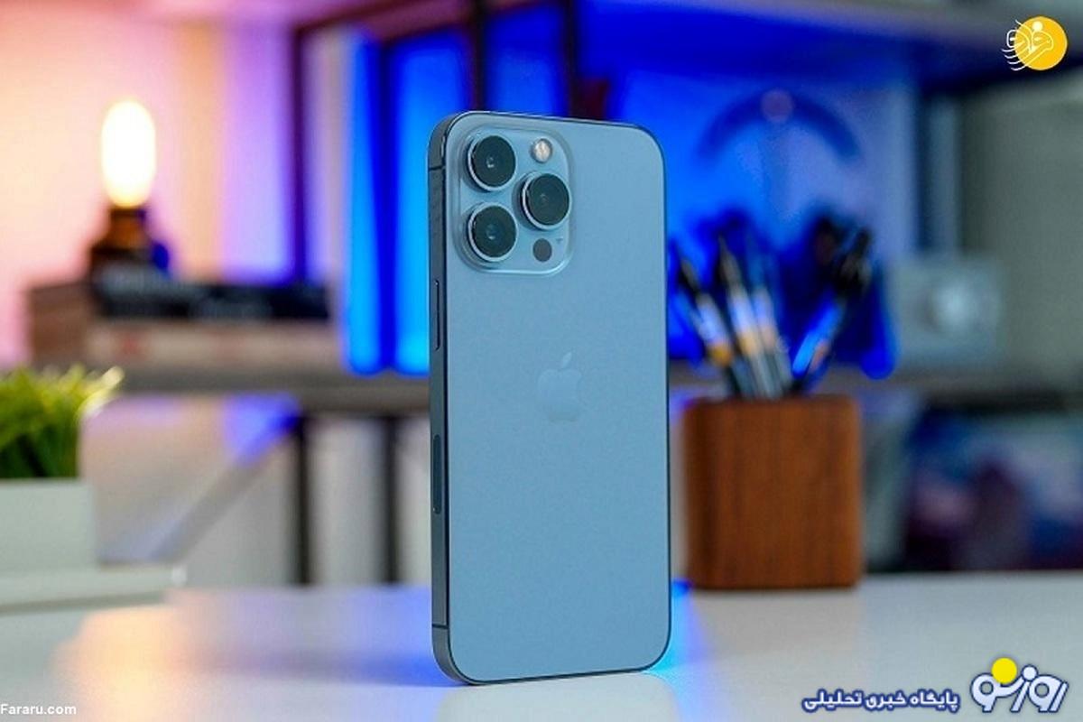 قیمت آیفون امروز شنبه ۶ مرداد ۱۴۰۳/ کف قیمت آیفون در ایران قیمت آیفون امروز شنبه ۶ مرداد ۱۴۰۳/ کف قیمت آیفون در ایران