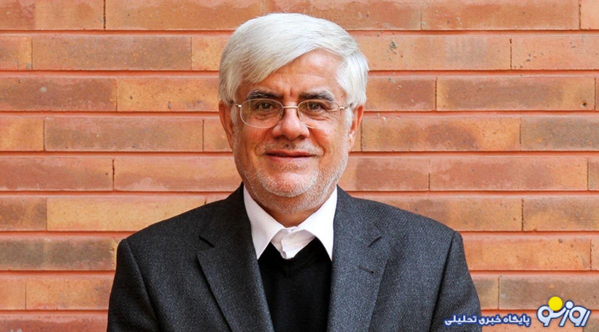 آشنایی با سوابق و تحصیلات محمدرضا عارف