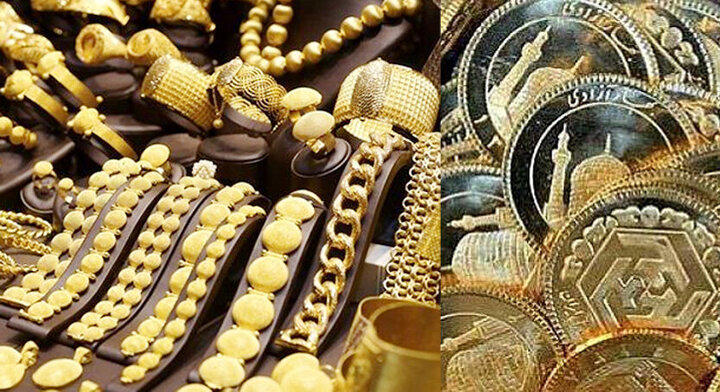 چرا بهتر است طلای دست دوم نخریم؟ چرا بهتر است طلای دست دوم نخریم؟