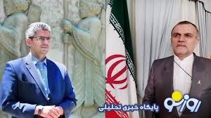 تغییرات جدید وزارت خارجه در راه است/ مهاجر و صابری انتخاب های برتر عراقچی در معاونت های اقتصادی و حقوقی بین المللی