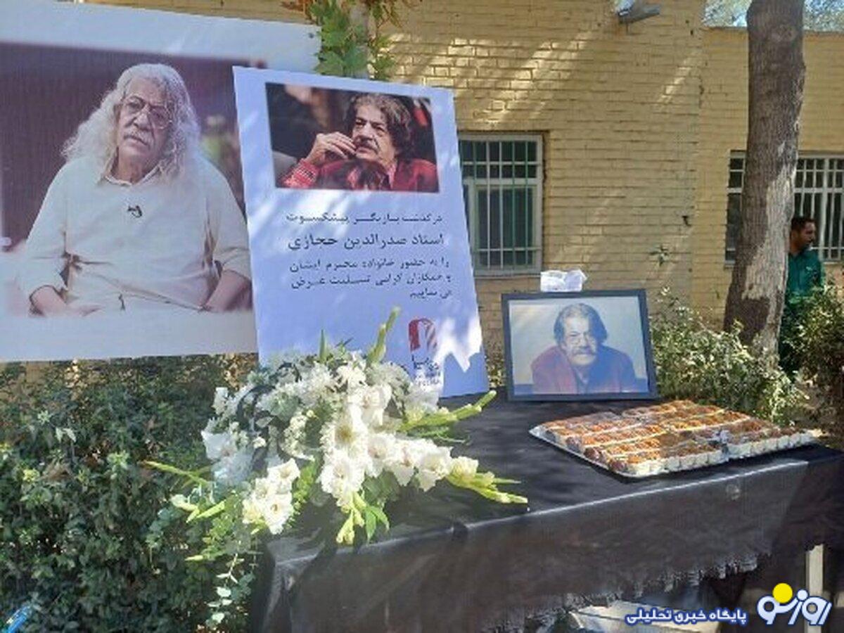 ابوالفضل پورعرب، ویلچرنشین شد ابوالفضل پورعرب، ویلچرنشین شد