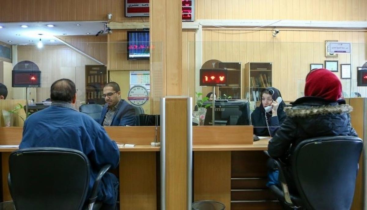 سقف کارت به کارت تغییر کرد| کارت به کارت با این رقم مالیات دارد | سقف کارت به کارت تغییر کرد| کارت به کارت با این رقم مالیات دارد |