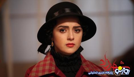 محبوبیت سریال شهرزاد در ترکیه ؛ عشق پاک و بدون خیانت