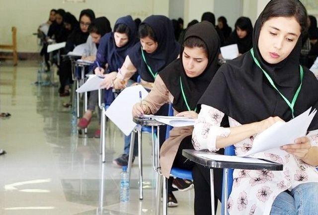 اولین اقدام وزیر جدید آموزش و پرورش برای تغییر تأثیر قطعی معدل در کنکور اولین اقدام وزیر جدید آموزش و پرورش برای تغییر تأثیر قطعی معدل در کنکور