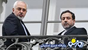 بازگشت معماران برجام