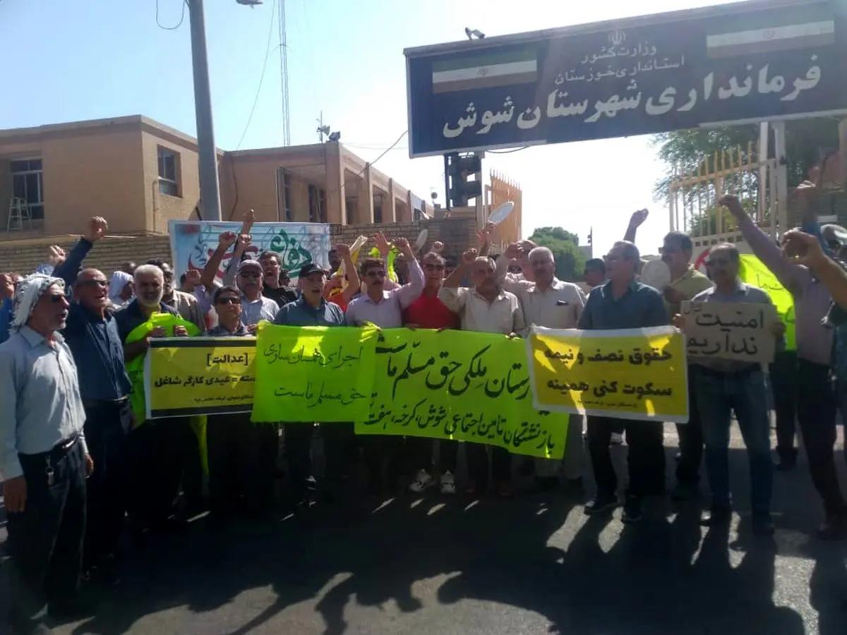 تجمع بازنشستگان تامین اجتماعی در اعتراض به عدم واریز متناسب سازی حقوق ها تجمع بازنشستگان تامین اجتماعی در اعتراض به عدم واریز متناسب سازی حقوق ها