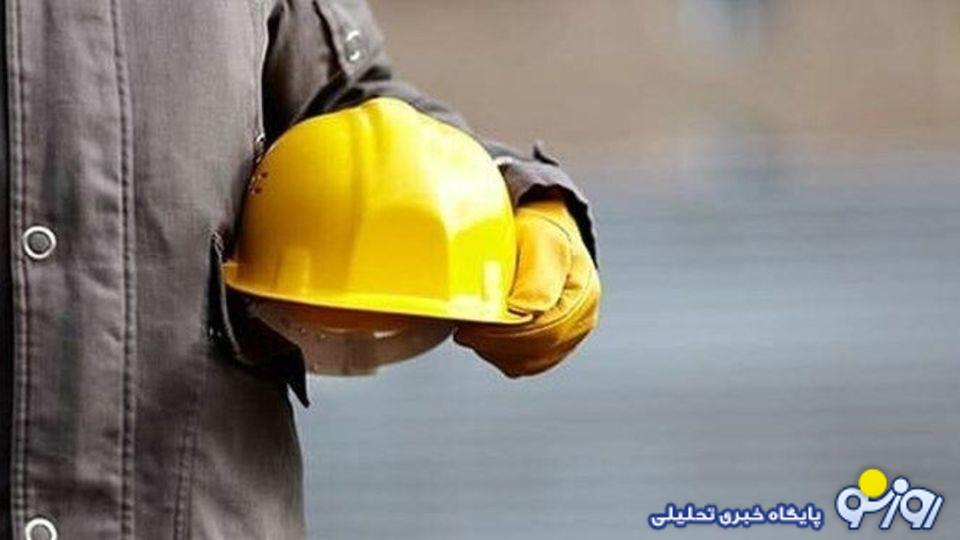 فوری / حقوق کارگران 50 درصد افزایش مییابد؟ فوری / حقوق کارگران 50 درصد افزایش مییابد؟