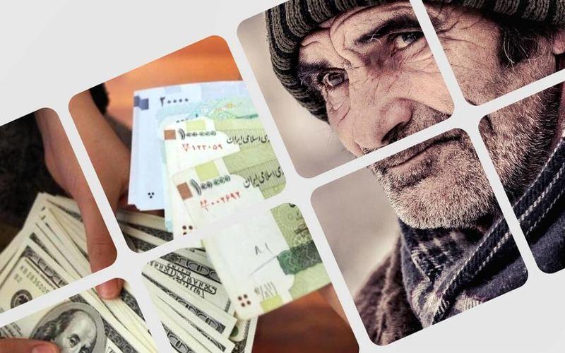 اختلال در ثبت نام وام بازنشستگان تامین اجتماعی /احکام متناسبسازی چه زمانی صادر میشود؟ اختلال در ثبت نام وام بازنشستگان تامین اجتماعی /احکام متناسبسازی چه زمانی صادر میشود؟