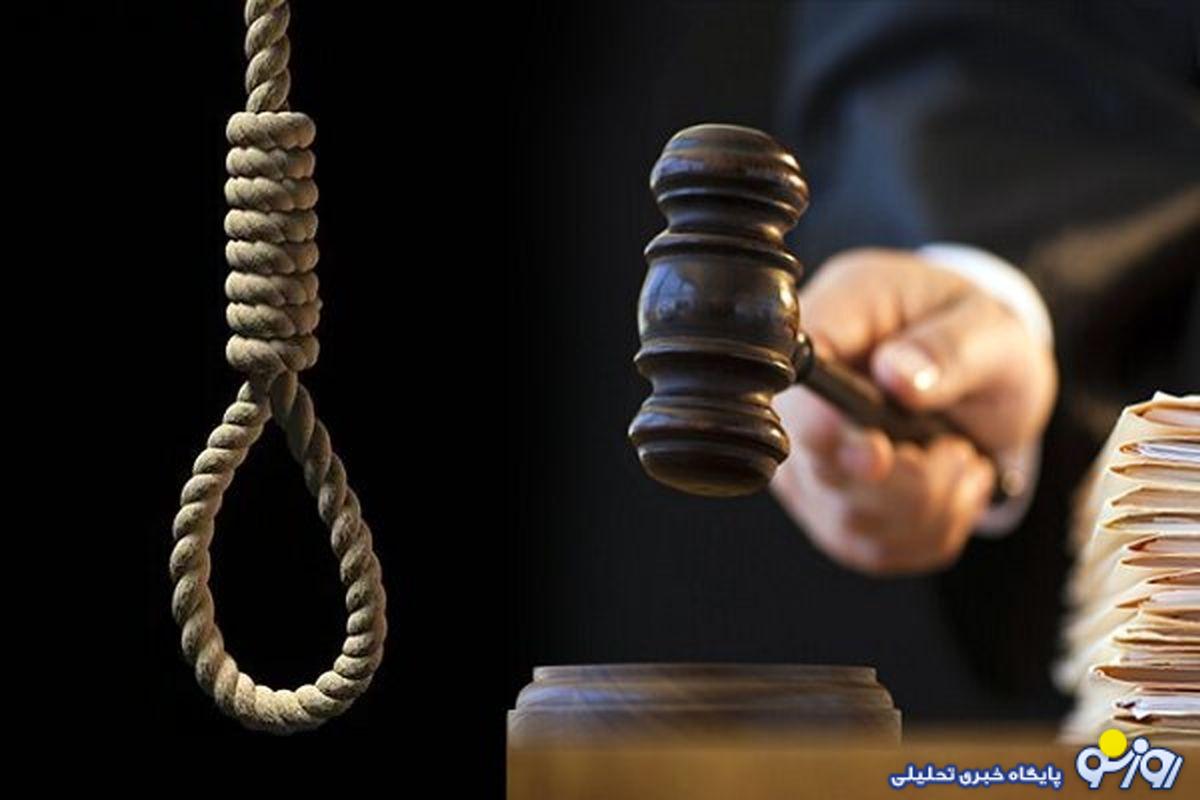 حکم قصاص آروین قهرمانی؛ اولیایدم رضایت ندادند حکم قصاص آروین قهرمانی؛ اولیایدم رضایت ندادند