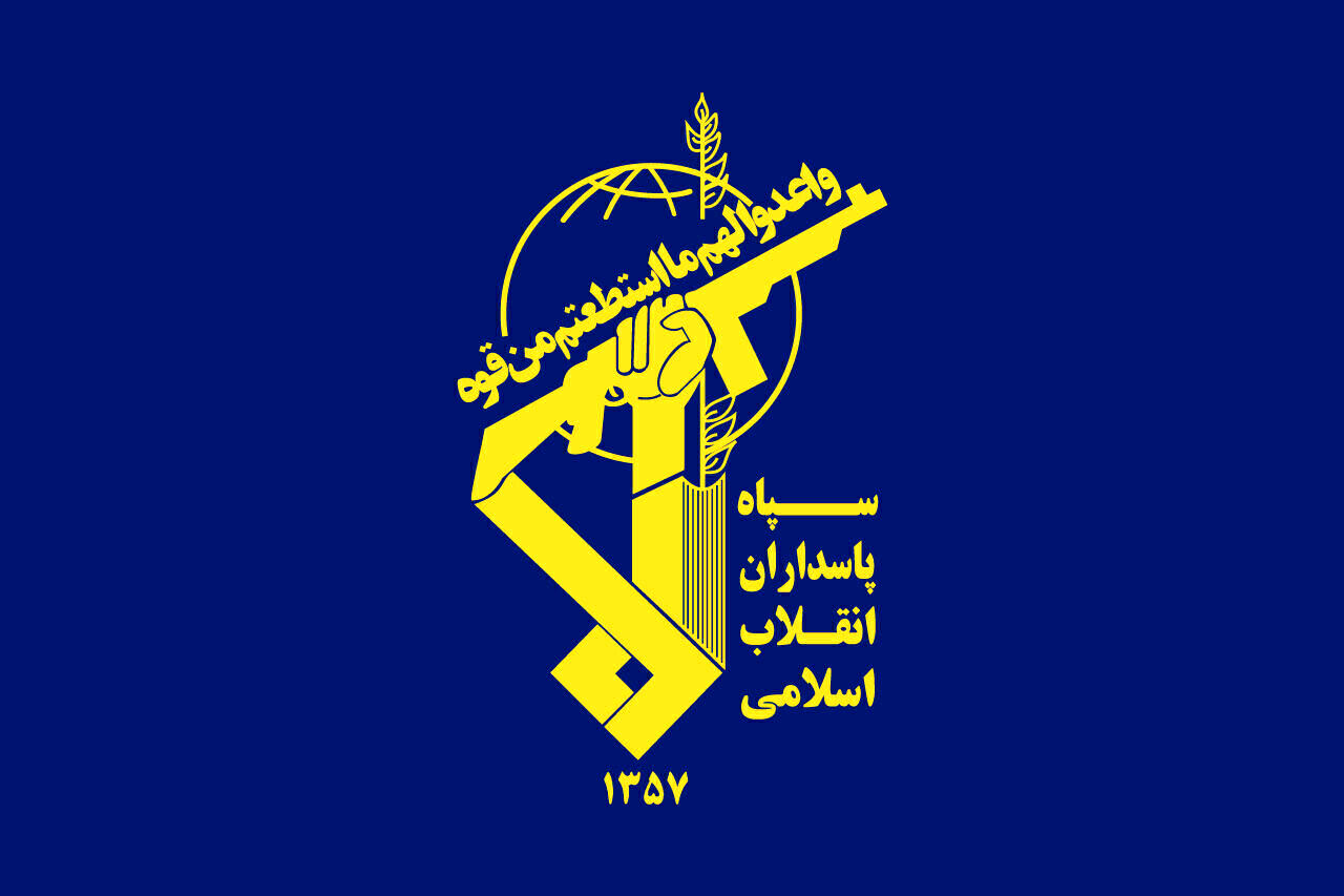 بیانیه مهم سپاه درباره عملیات وعده صادق بیانیه مهم سپاه درباره عملیات وعده صادق
