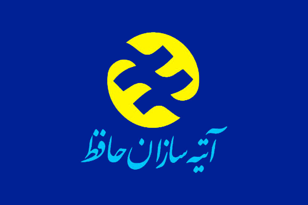 اعتراض مجلس به عدم پرداخت حق بیمه معلمان و فرهنگیان بازنشسته اعتراض مجلس به عدم پرداخت حق بیمه معلمان و فرهنگیان بازنشسته