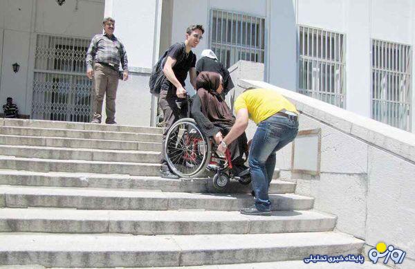 جلسه ستاد مناسبسازی معلولان بهزیستی بعد از ۱۱ ماه وقفه بدون حضور رئیس! جلسه ستاد مناسبسازی معلولان بهزیستی بعد از ۱۱ ماه وقفه بدون حضور رئیس!