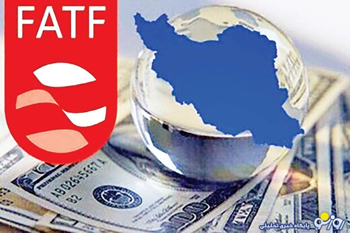 تحریم دوبل با FATF