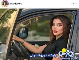 افشای رابطه پنهانی همسر سابق سپهر حیدری با شیخ سرشناس ! / عشوه آرام برای مرد سیاه پوست ! افشای رابطه پنهانی همسر سابق سپهر حیدری با شیخ سرشناس ! / عشوه آرام برای مرد سیاه پوست !