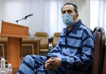 جمشید شارمهد که دیروز اعدام شد که بود؟ جمشید شارمهد که دیروز اعدام شد که بود؟