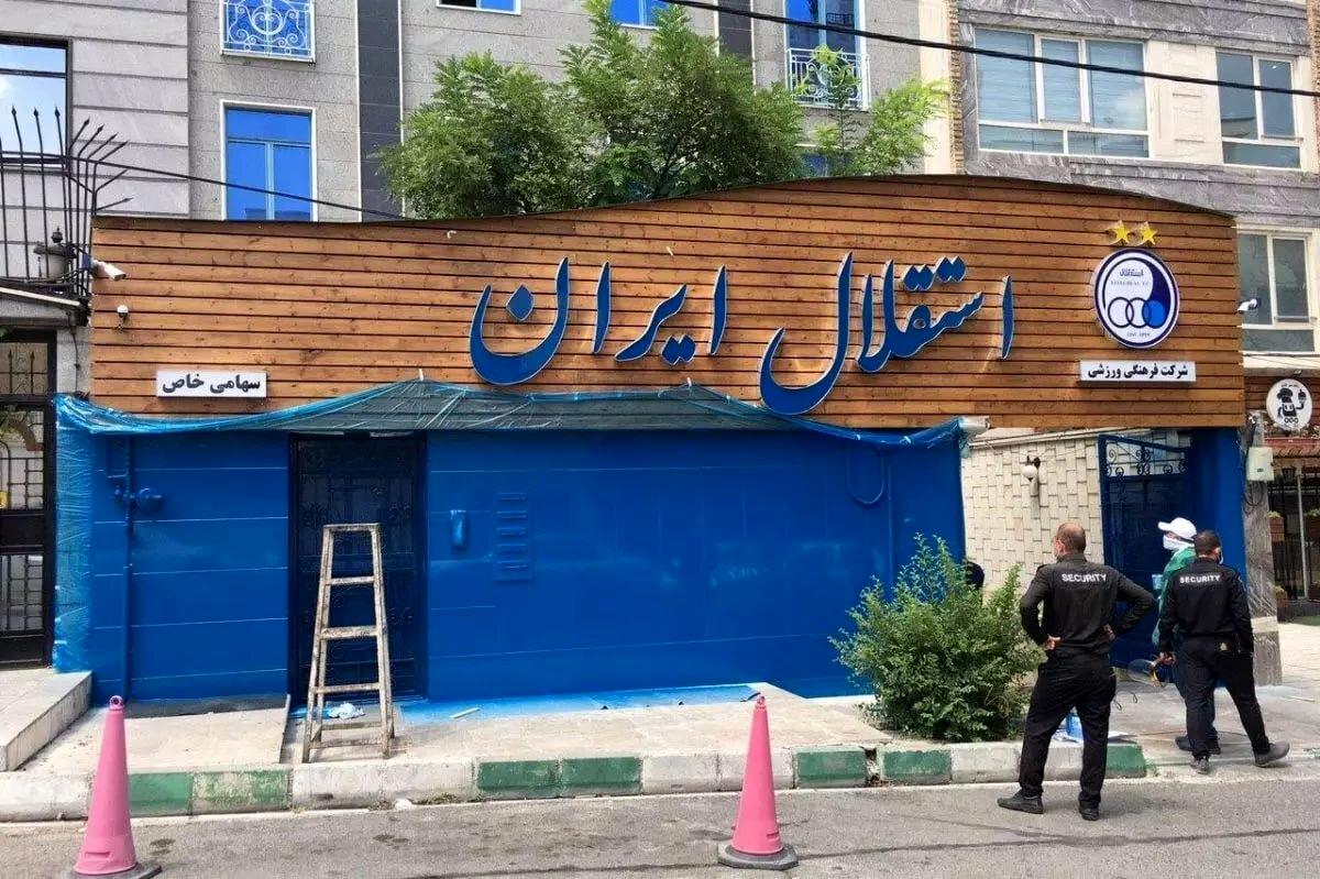 احمد شهریاری استعفا داد!جابهجایی عجیب در مدیرعاملی استقلال احمد شهریاری استعفا داد!جابهجایی عجیب در مدیرعاملی استقلال