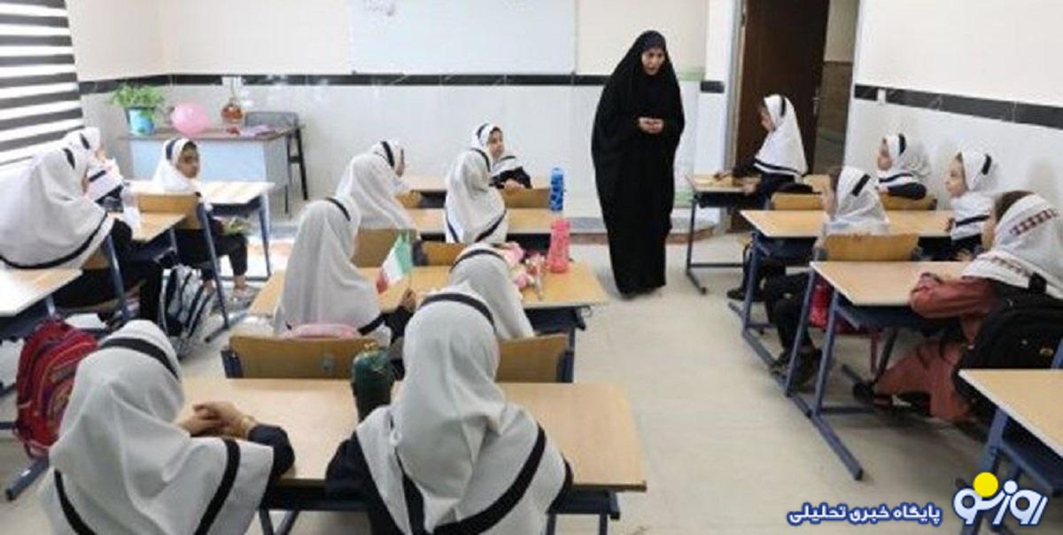 اظهارات مهم آموزش و پرورش درخصوص معلمان مازاد