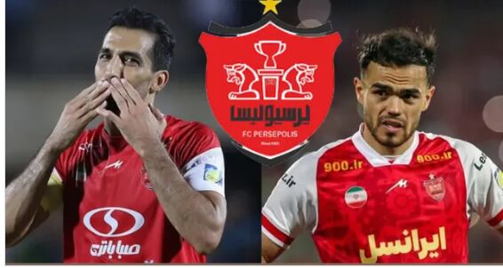 چه کسی جای کاپیتان پرسپولیس را می گیرد؟