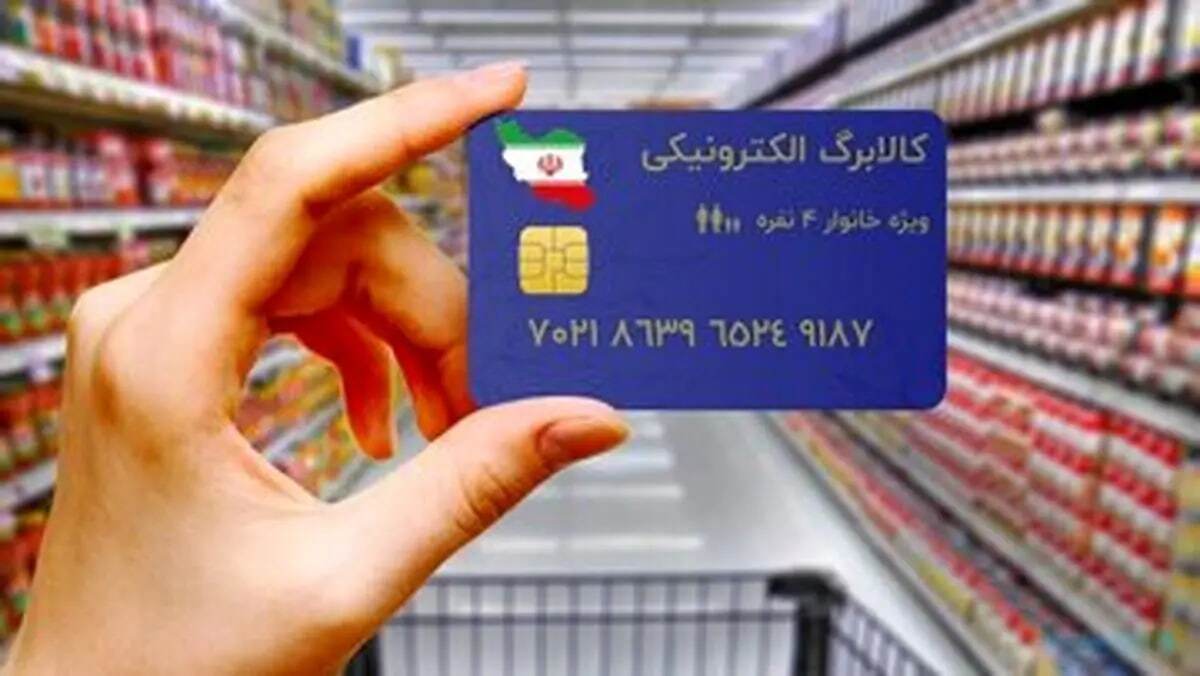 496488_777.jpg