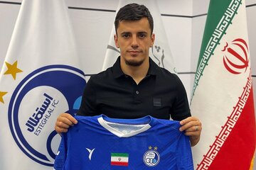 فیفا پرونده شکایت بازیکن بوسنیایی استقلال را بست فیفا پرونده شکایت بازیکن بوسنیایی استقلال را بست