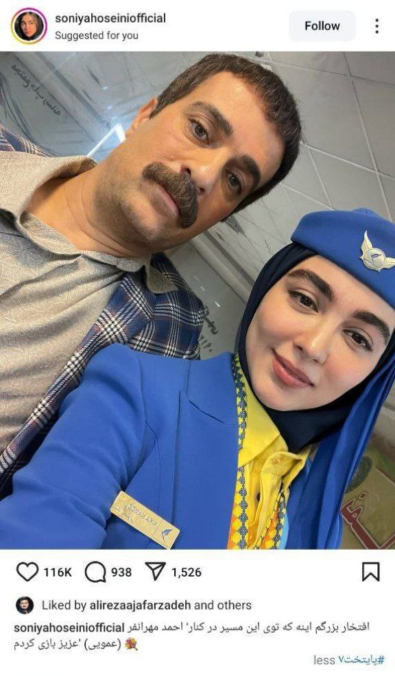 photo_2025-04-08_15-07-25